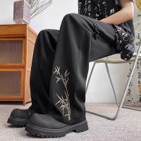 uploads/erp/collection/images/Men Clothes/YANGJI/EN0149339/img_b/EN0149339_img_b_2